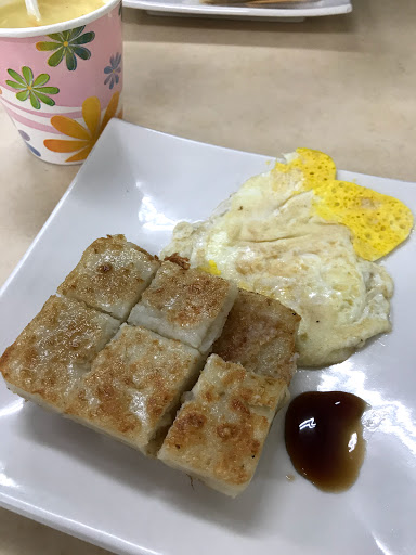 荳荳中西式早餐