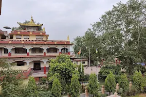 Karma Temple image