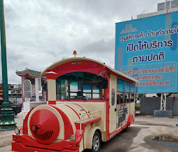 ร้านมือถือตึกคอมโฆษะขอนแก่น photo