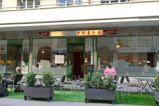 site_photo2