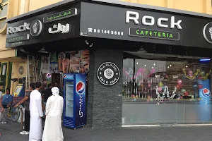 Rock Cafeteria image