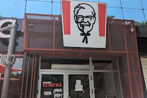 KFC kénitra image