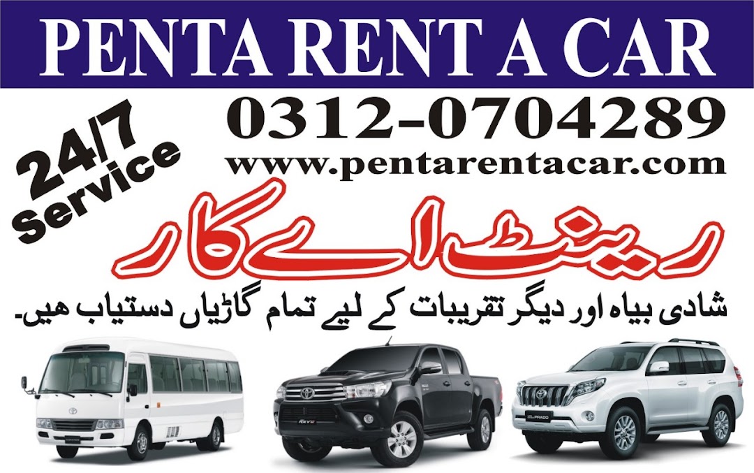 Penta Rent A Car Lahore Gulberg Model Town Garden Town