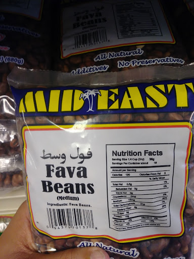 Grocery Store «Desi Bazaar Grocery», reviews and photos, 8121 Madison Ave # F6, Fair Oaks, CA 95628, USA