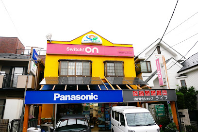 Panasonic shop ㈱デンカショップライフ