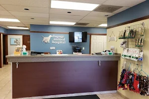 DuPage Animal Hospital image