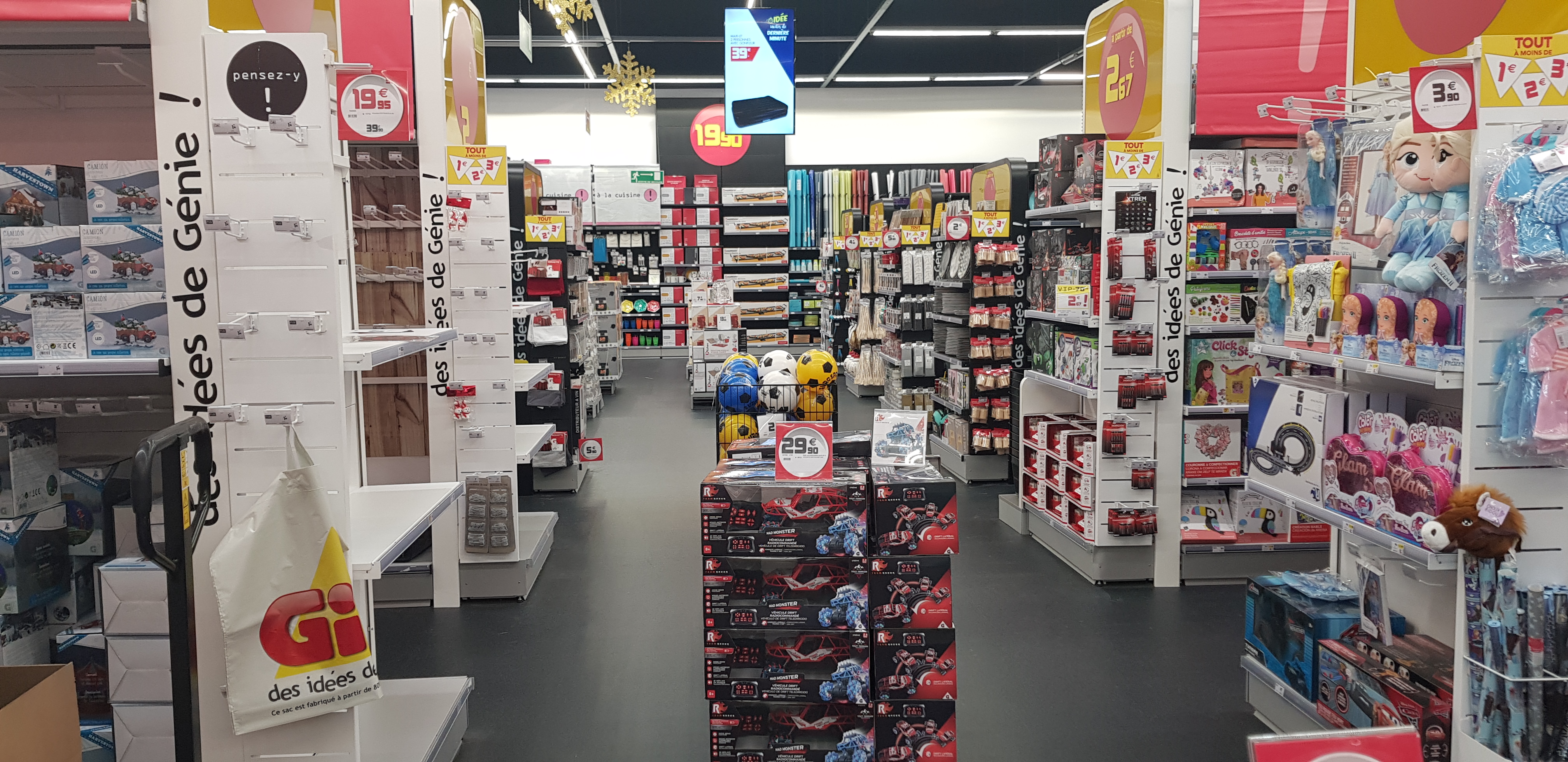 Photo n° 7 de l'avis de CEDRIC. fait le 30/12/2019 à 10:18