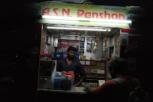 ASN Pan Shop image