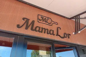 Mama Lor Restaurant & Bakery - Melbourne image