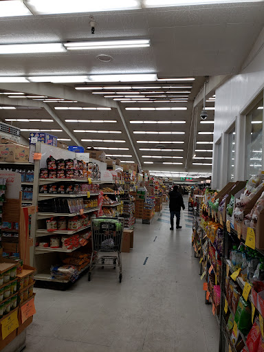 Supermarket «Pacific Supermarket», reviews and photos, 2900 Alemany Blvd, San Francisco, CA 94112, USA