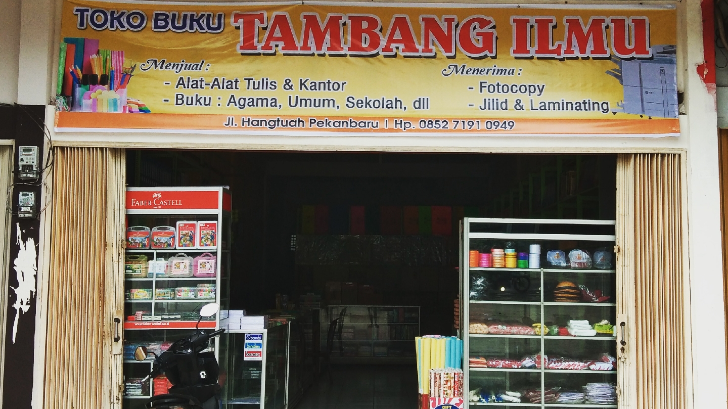 Toko Buku Tambang Ilmu Photo