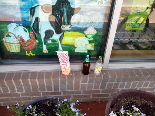 Grocery Store «Sahara Mart», reviews and photos, 106 E 2nd St, Bloomington, IN 47401, USA