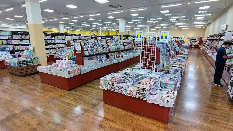 フタバ図書 Tsutaya Giga福岡春日店 福岡県春日市昇町 書店 書店 グルコミ