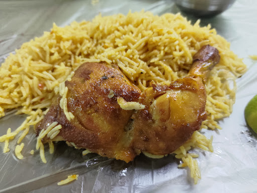 مطعم شباب البخاري 