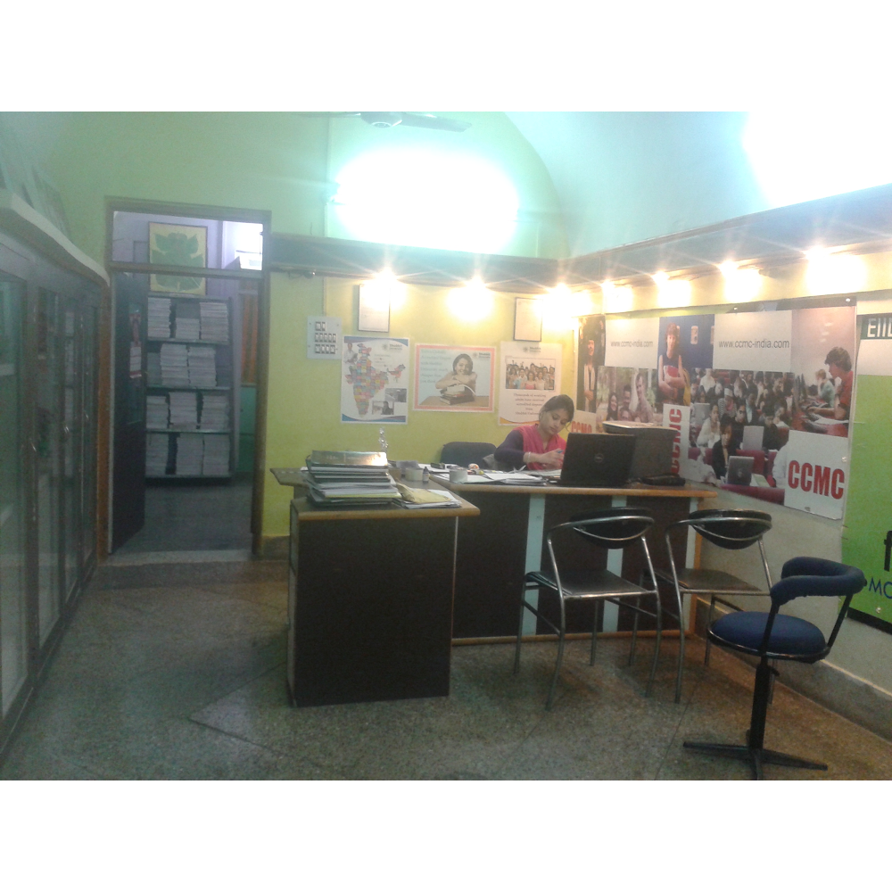 CCMC Rishikesh