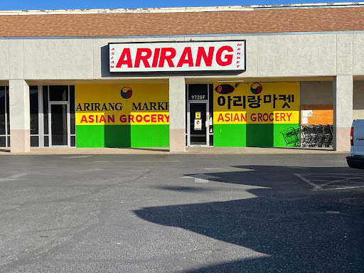 Arirang Market