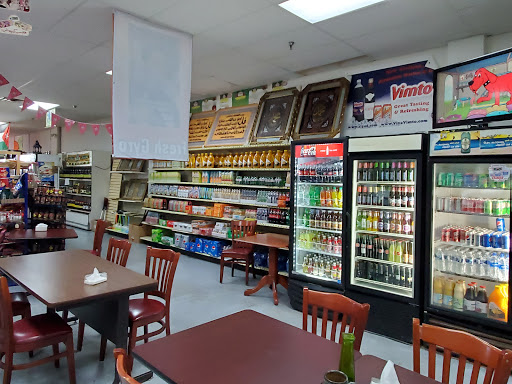 Grocery Store «Rangoli Indo-Pak Groceries», reviews and photos, 7104 Hull Street Rd, Richmond, VA 23235, USA