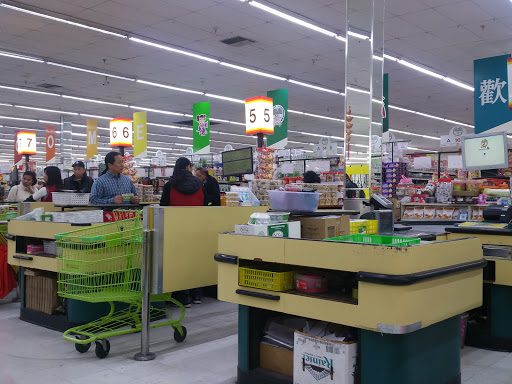 Grocery Store «San Gabriel Superstore», reviews and photos, 1635 S San Gabriel Blvd, San Gabriel, CA 91776, USA