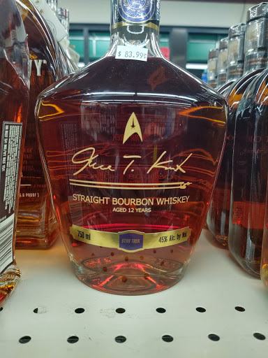 Tobacco Shop «Crescent Springs Tobacco & Liquor», reviews and photos, 535 Buttermilk Pike, Crescent Springs, KY 41017, USA