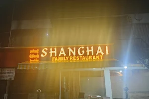 Shanghai Restaurant image