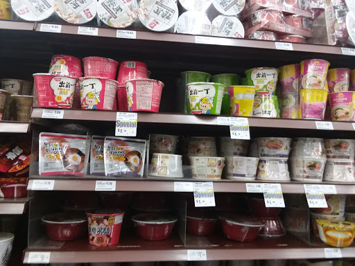 Asian Grocery Store «99 Ranch Market», reviews and photos, 35219 Newark Blvd, Newark, CA 94560, USA