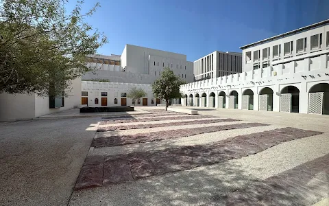 Msheireb Museums image