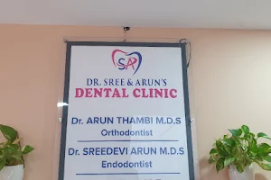 Dr. Sree and Arun's Dental Clinic image