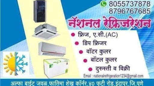 National Refrigeration Ac&Fridge Reparing Shop