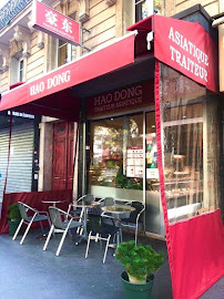 Photos du propriétaire du Restaurant asiatique HAO DONG à Paris - n°5