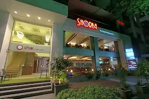 Shorba Family Restaurant image