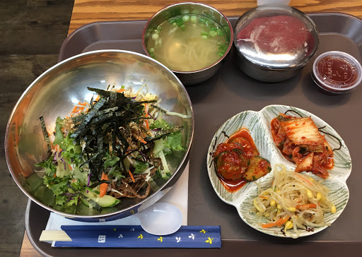 Supermarket «H Mart», reviews and photos, 25 Lafayette Ave, Englewood, NJ 07631, USA