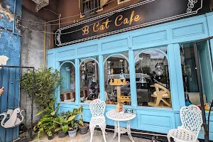 B Cat Café image