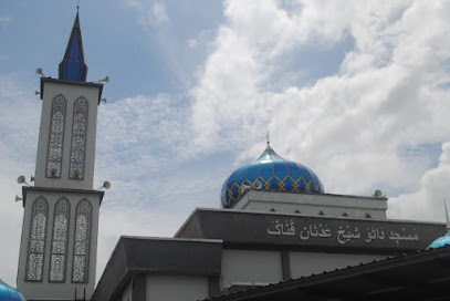 Masjid Dato' Sheikh Adnan Penaga