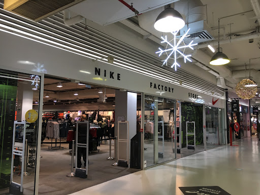 Nike Factory Store St. Denis