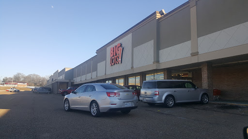 Discount Store «Big Lots», reviews and photos, 1800 S Frontage Rd d, Vicksburg, MS 39180, USA