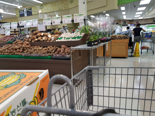 Korean Grocery Store «Lotte Plaza Market - Gaithersburg», reviews and photos, 221 Muddy Branch Rd, Gaithersburg, MD 20878, USA
