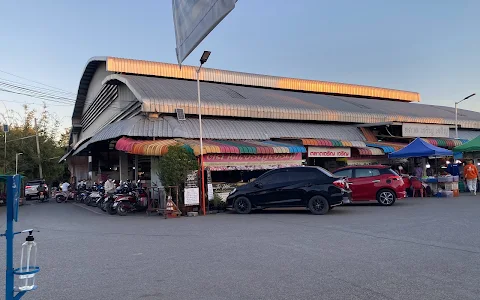 Charoen Charoen fresh market image