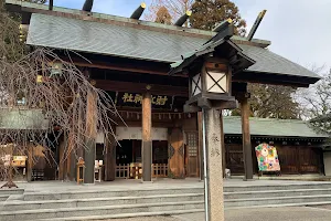 Imizu Shrine image