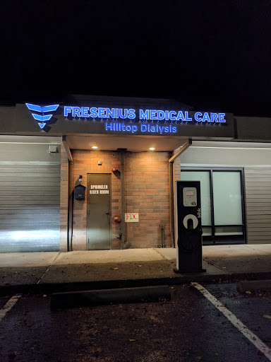 Movie Theater «Regal Cinemas Hilltop 9 Cinema», reviews and photos, 325 Beavercreek Rd, Oregon City, OR 97045, USA