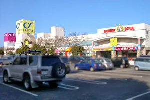 Cheerio Shopping Center image