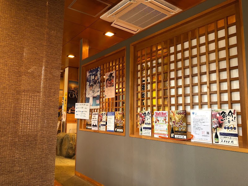 きくち 茨城県大洗町磯浜町 和食店 レストラン グルコミ