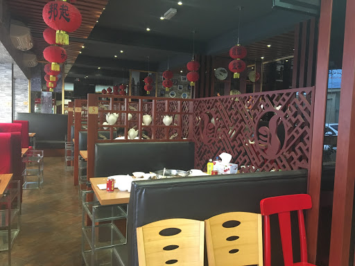 Sichuan restaurants Dubai