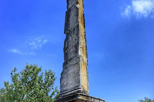Obelisk (Obelisk) image