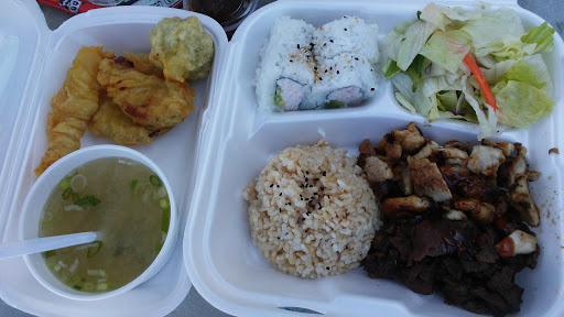 Teriyaki Express image