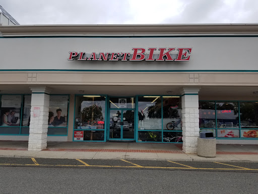 Planet Bike, 1020 NJ-18, East Brunswick, NJ 08816, USA, 
