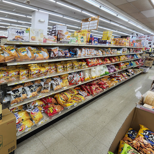 Korean Grocery Store «Woori Korean Grocery Store», reviews and photos, 1105 N Salem Dr, Schaumburg, IL 60194, USA