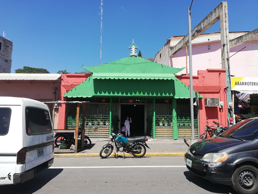 Barrio Guanacaste, Tegucigalpa