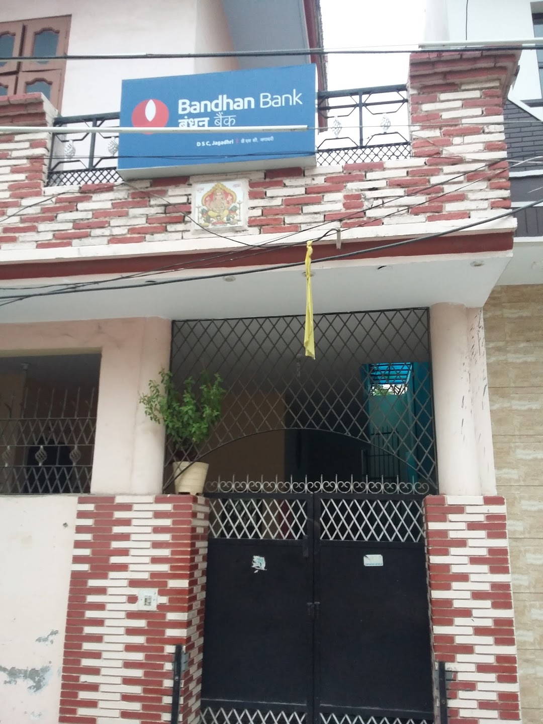 Bandhan Bank DSC
