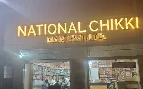National Chikki Mart Pvt Ltd image