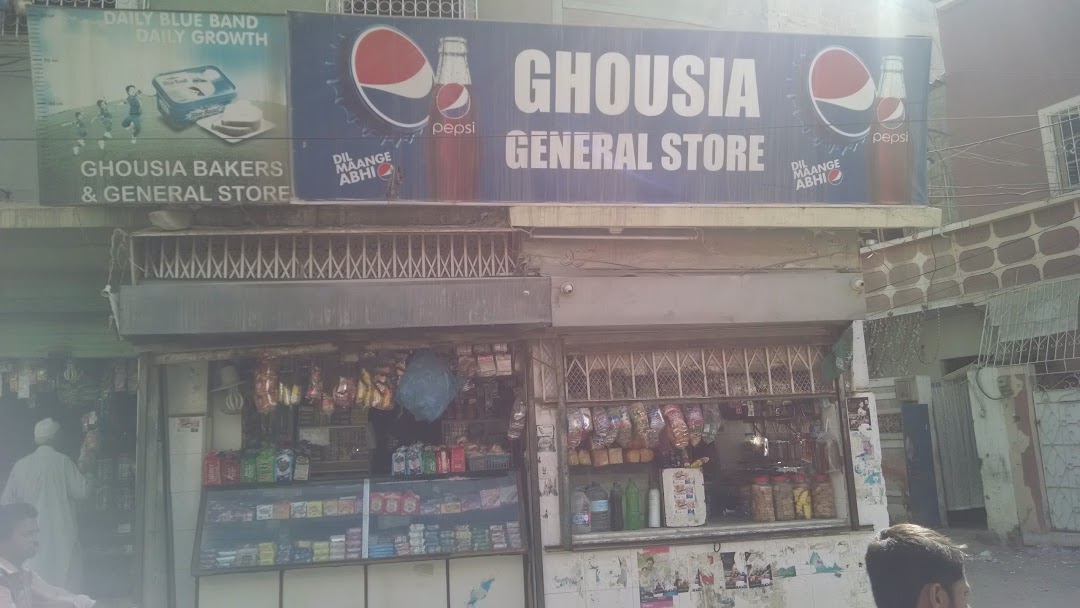Ghousia General Store